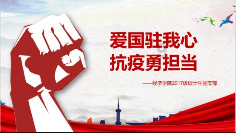 怎么联系竞技宝客服